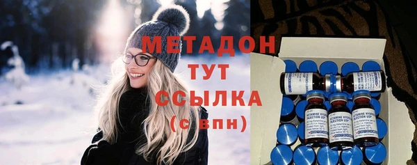 героин Алексин