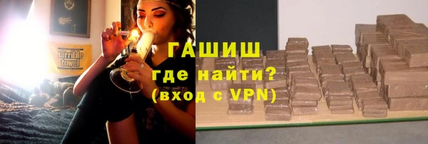героин Алексин
