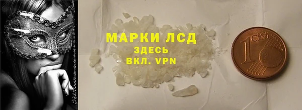 героин Алексин