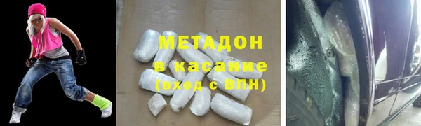 героин Алексин