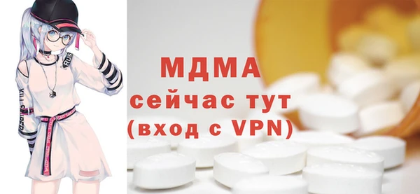 дживик Алексеевка