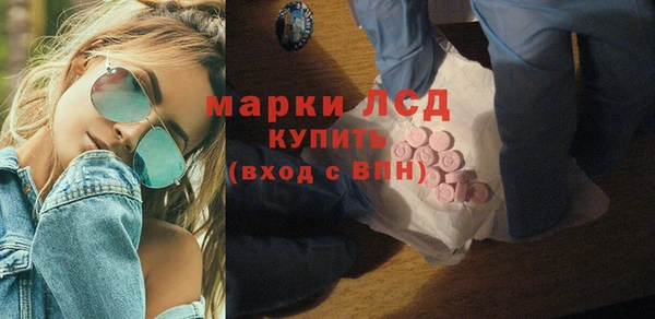 дживик Алексеевка
