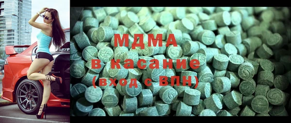 Альфа ПВП Абинск
