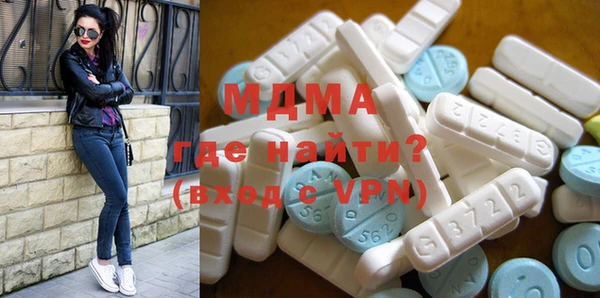 альфа пвп VHQ Алзамай