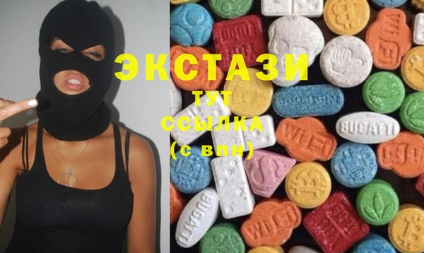 MESCALINE Зеленодольск