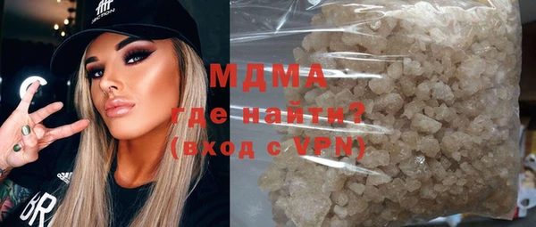 героин Алексин