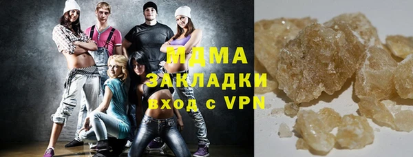 героин Алексин