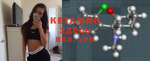 Альфа ПВП Абинск
