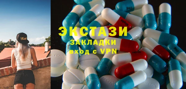 дживик Алексеевка