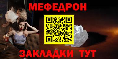 гашишное масло Рязань