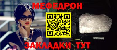 PSILOCYBIN Рузаевка