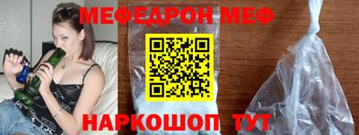PSILOCYBIN Рузаевка