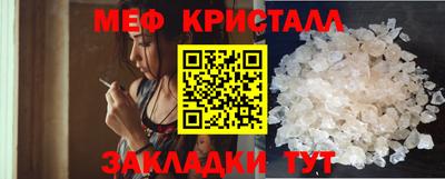 гашишное масло Рязань