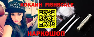 гашишное масло Рязань