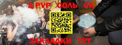 PSILOCYBIN Рузаевка