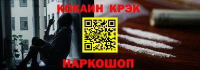 гашишное масло Рязань