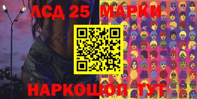 гашишное масло Рязань