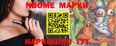 гашишное масло Рязань