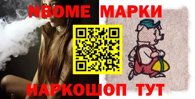 PSILOCYBIN Рузаевка