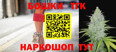 метадон Рыбинск