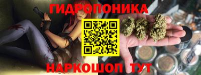 гашишное масло Рязань