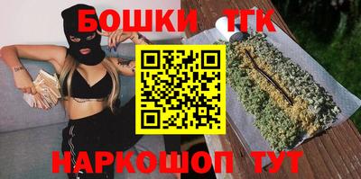 PSILOCYBIN Рузаевка