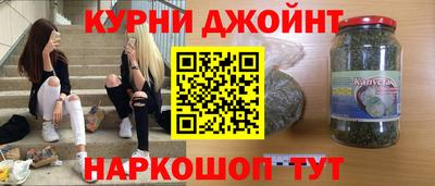 метадон Рыбинск