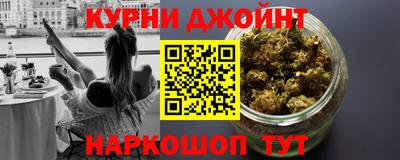 метадон Рыбинск