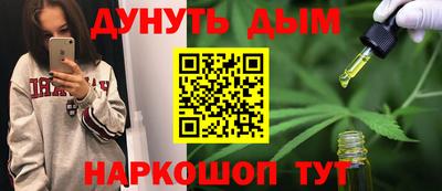 PSILOCYBIN Рузаевка