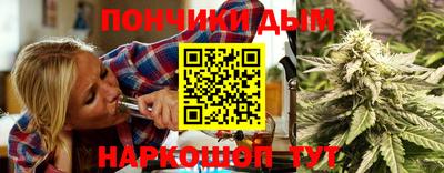 метадон Рыбинск