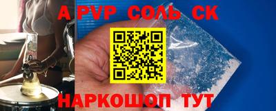 гашишное масло Рязань