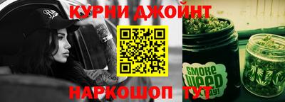 PSILOCYBIN Рузаевка