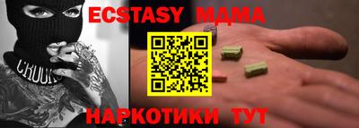 PSILOCYBIN Рузаевка