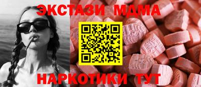 PSILOCYBIN Рузаевка