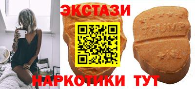 PSILOCYBIN Рузаевка