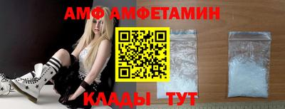 PSILOCYBIN Рузаевка
