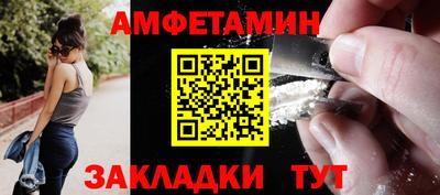 гашишное масло Рязань