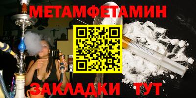 PSILOCYBIN Рузаевка