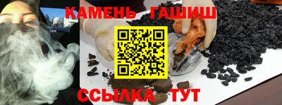 PSILOCYBIN Рузаевка