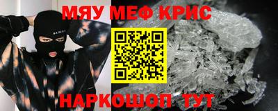 гашишное масло Рязань