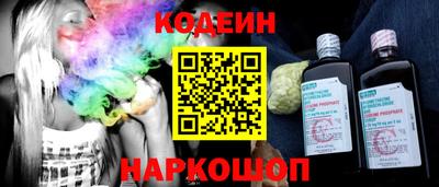 гашишное масло Рязань