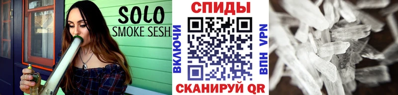 МЕТАМФЕТАМИН винт  где найти   Ялта 